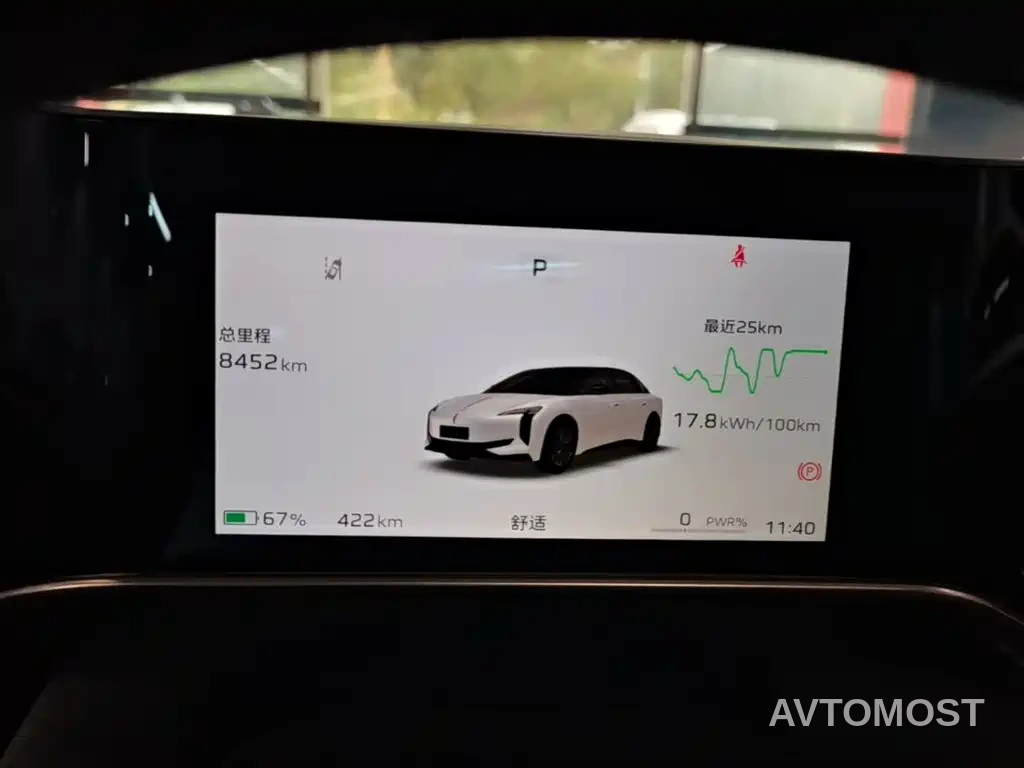 Hongqi EH7 2025 640 AWD Smart Selection Edition — фото 12
