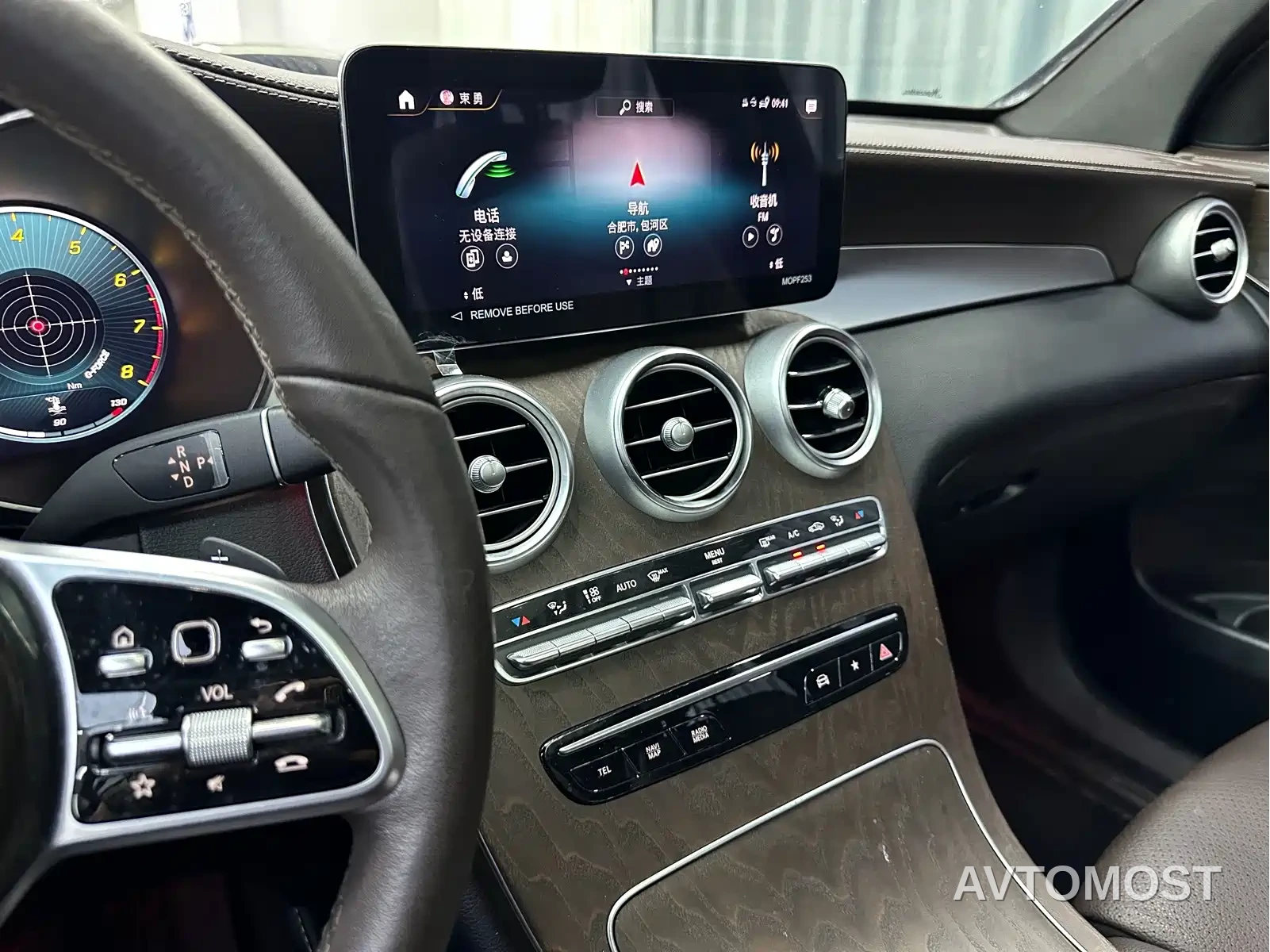 Mercedes-Benz GLC 2021 GLC 260 L 4MATIC Luxury — фото 7