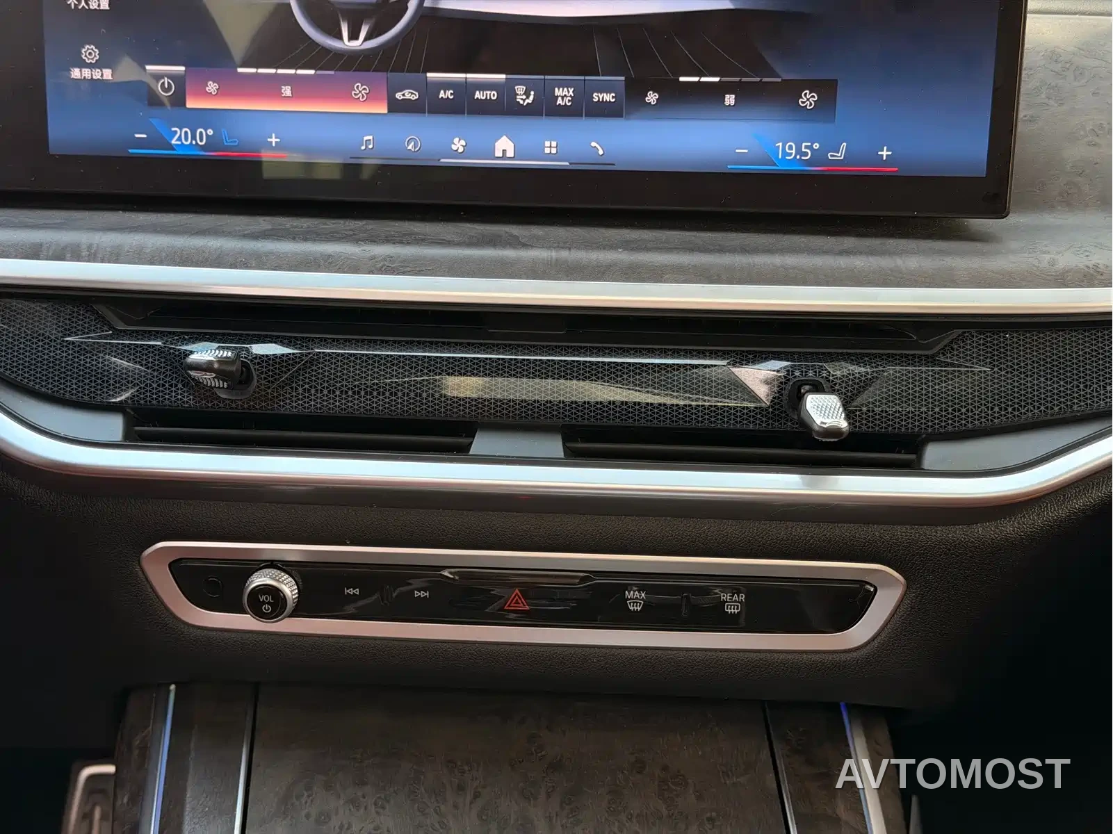 BMW X7 2023 xDrive40i Exclusive M Sport Package — фото 20