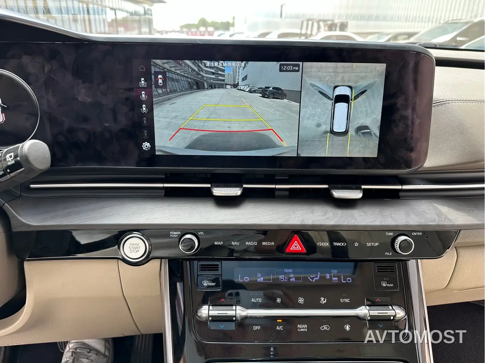 Kia Carnival 2021 2.0T Flagship Edition — фото 11