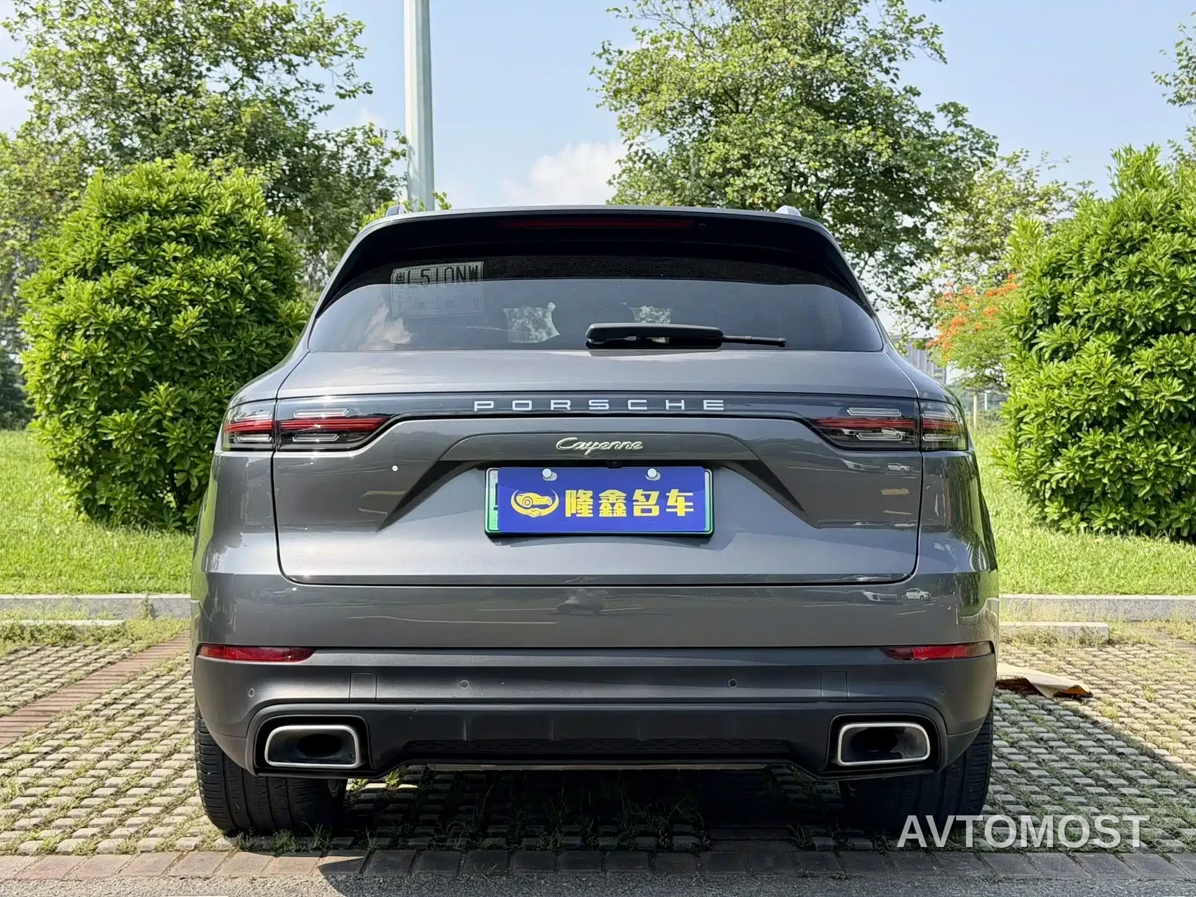 Porsche Cayenne New Energy 2021 Cayenne E-Hybrid 2.0T — фото 6