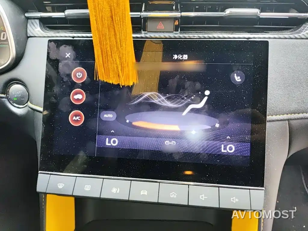 MG 6 New Energy 2020 Model 1.5T Hybrid Trophy Flagship Edition — фото 16
