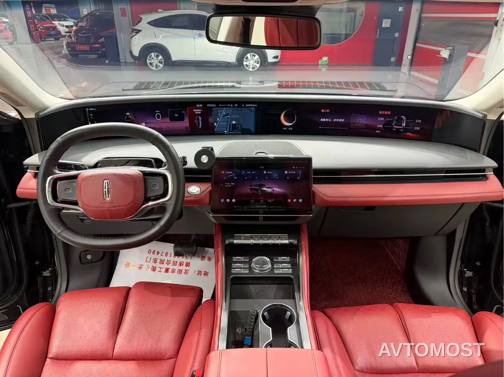 Lincoln Nautilus 2023 2.0T AWD Zun Rui Hybrid Edition — фото 10