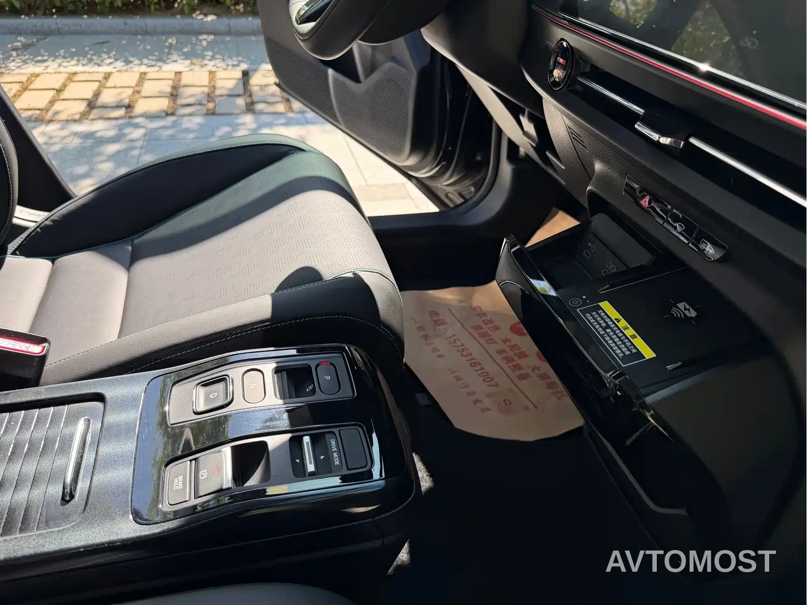 Honda e:NP2 Extreme Wave 2 2024 Advanced Edition — фото 15