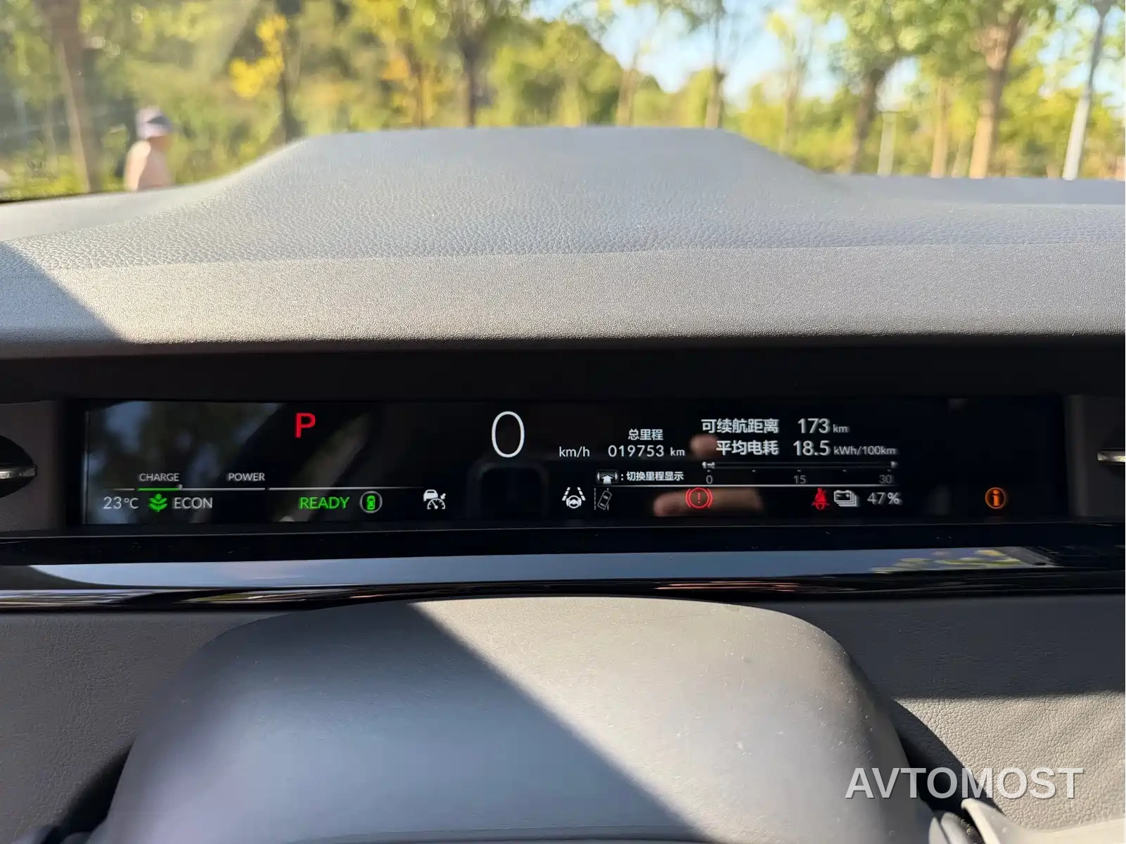 Honda e:NP2 Extreme Wave 2 2024 Advanced Edition — фото 19