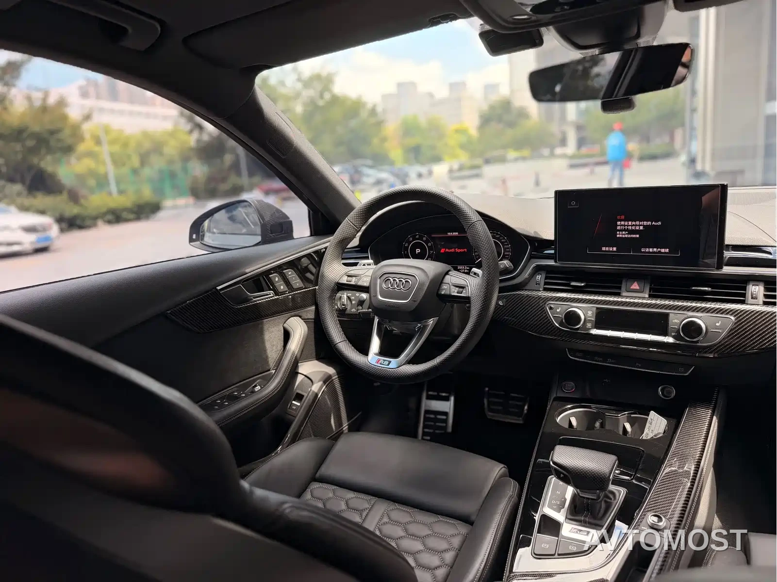 Audi RS 4 2023 Model RS4 Avant Dark Gold Edition — фото 14