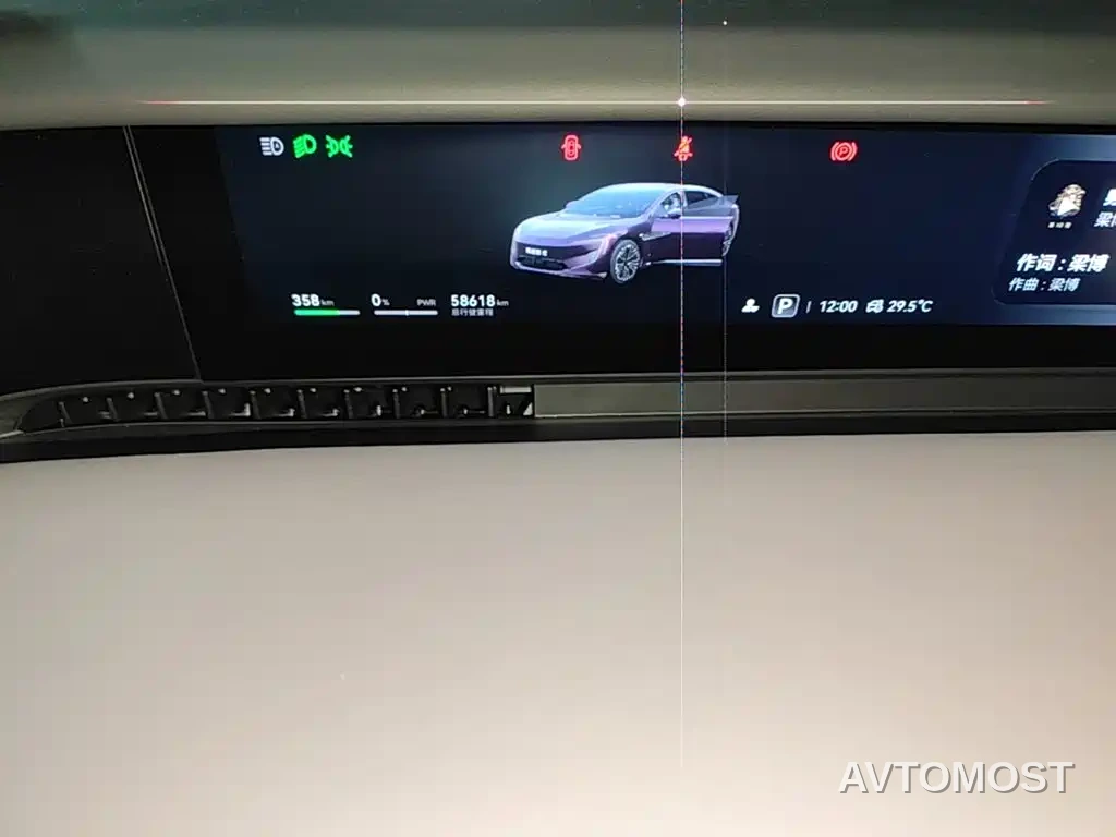 Avatr 12 2024 700 Triple Laser RWD Luxury Enjoyment Edition — фото 12