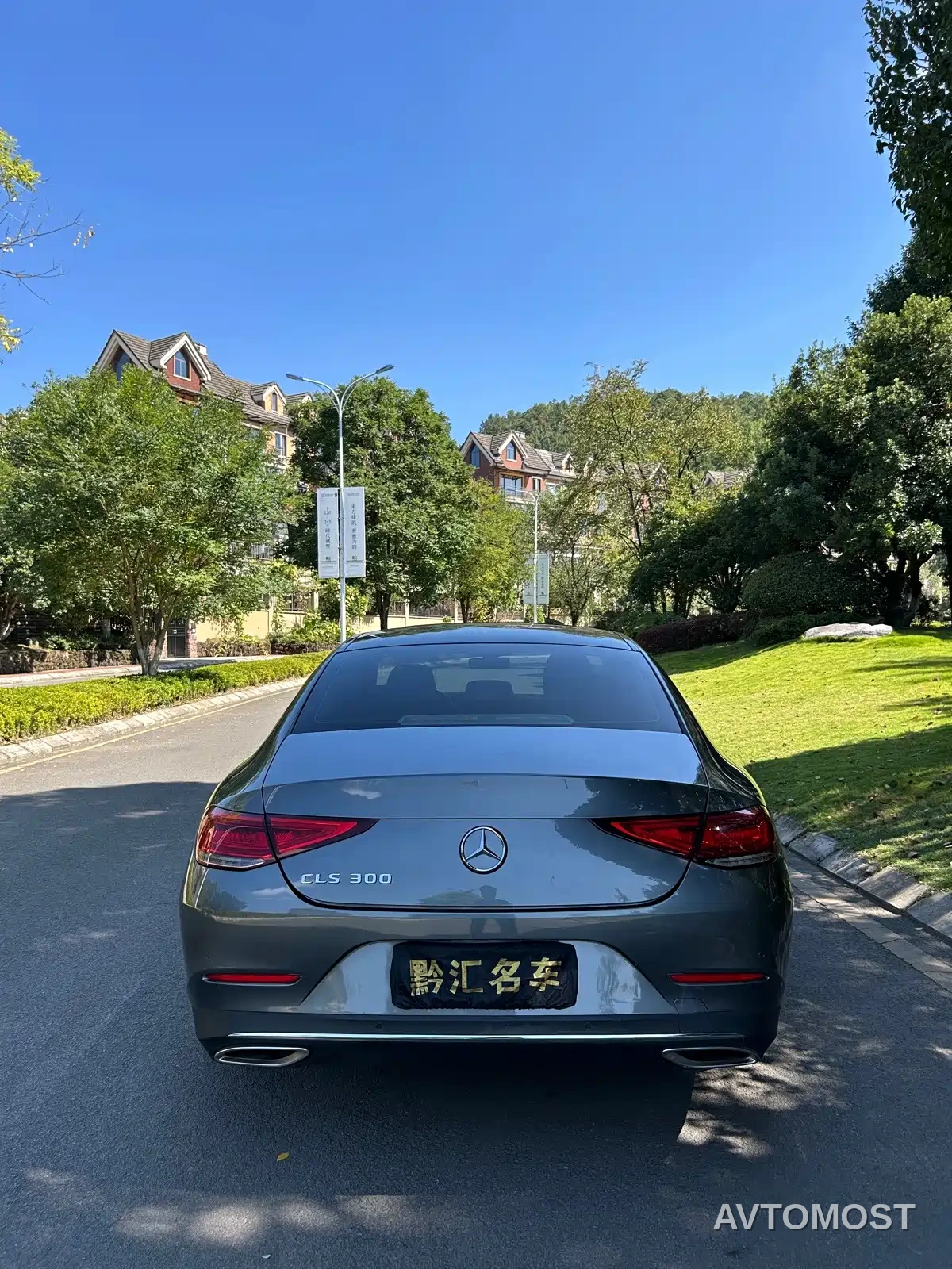 Mercedes-Benz CLS 2020 CLS 260 — фото 5