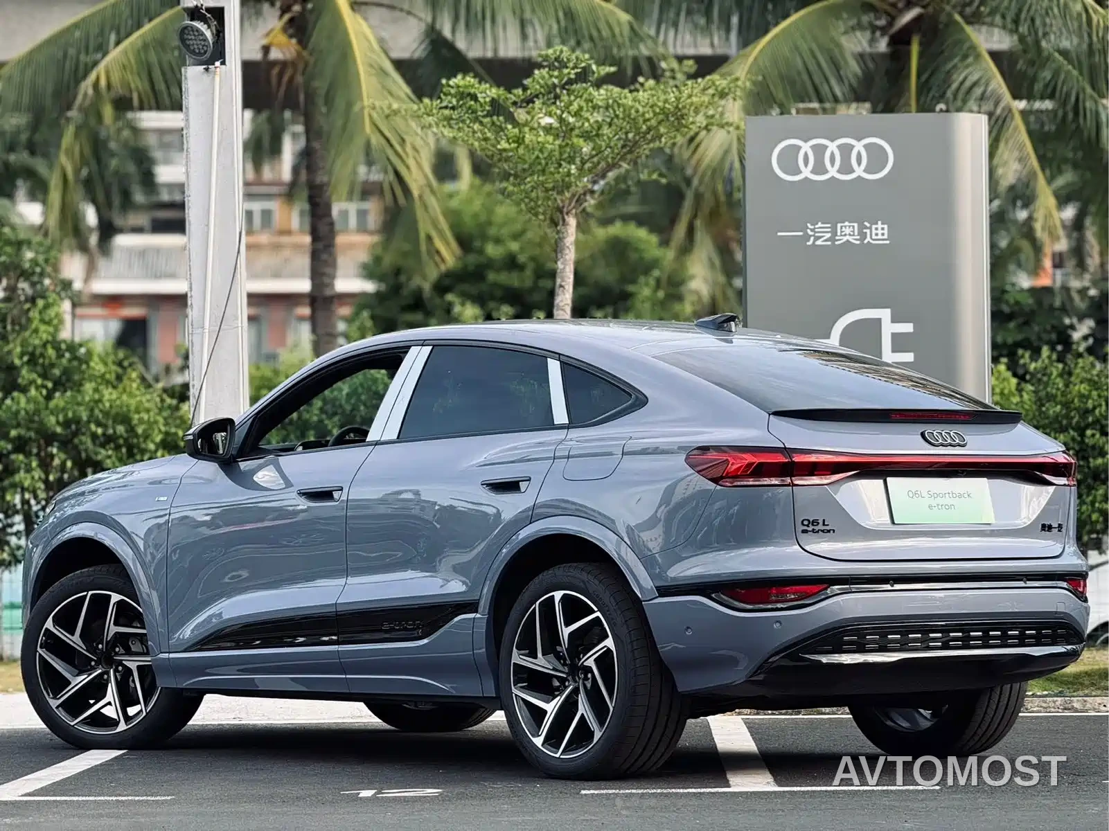 Audi Q6L Sportback e-tron 2025 Model Ultra Long Range Edition — фото 12