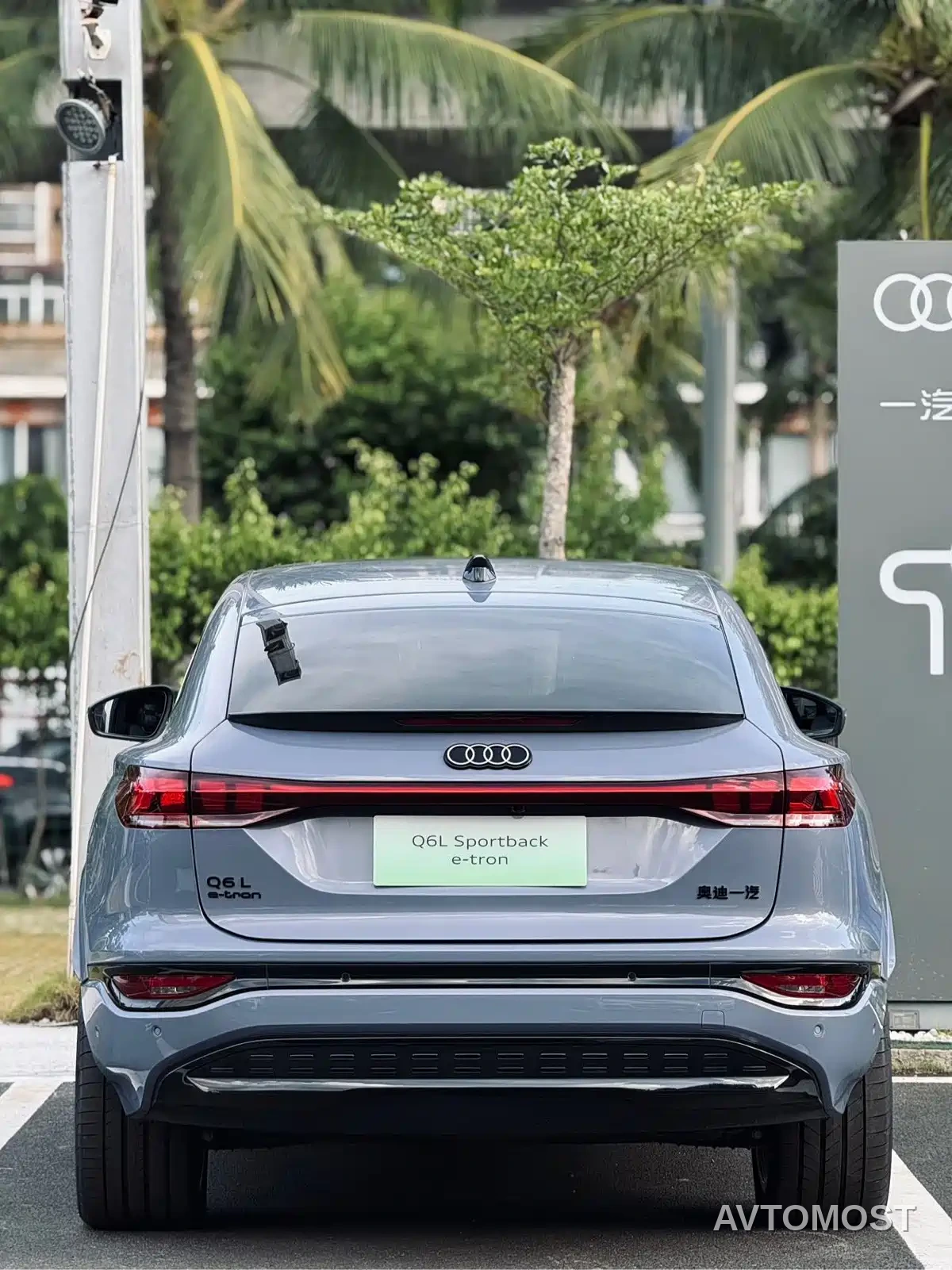 Audi Q6L Sportback e-tron 2025 Model Ultra Long Range Edition — фото 13