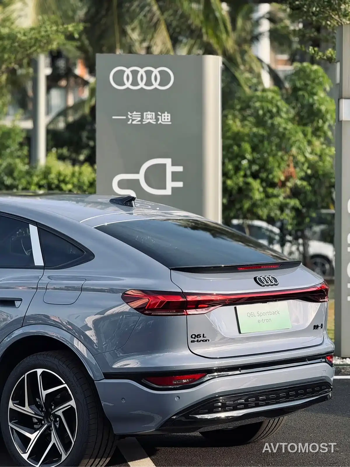 Audi Q6L Sportback e-tron 2025 Model Ultra Long Range Edition — фото 14