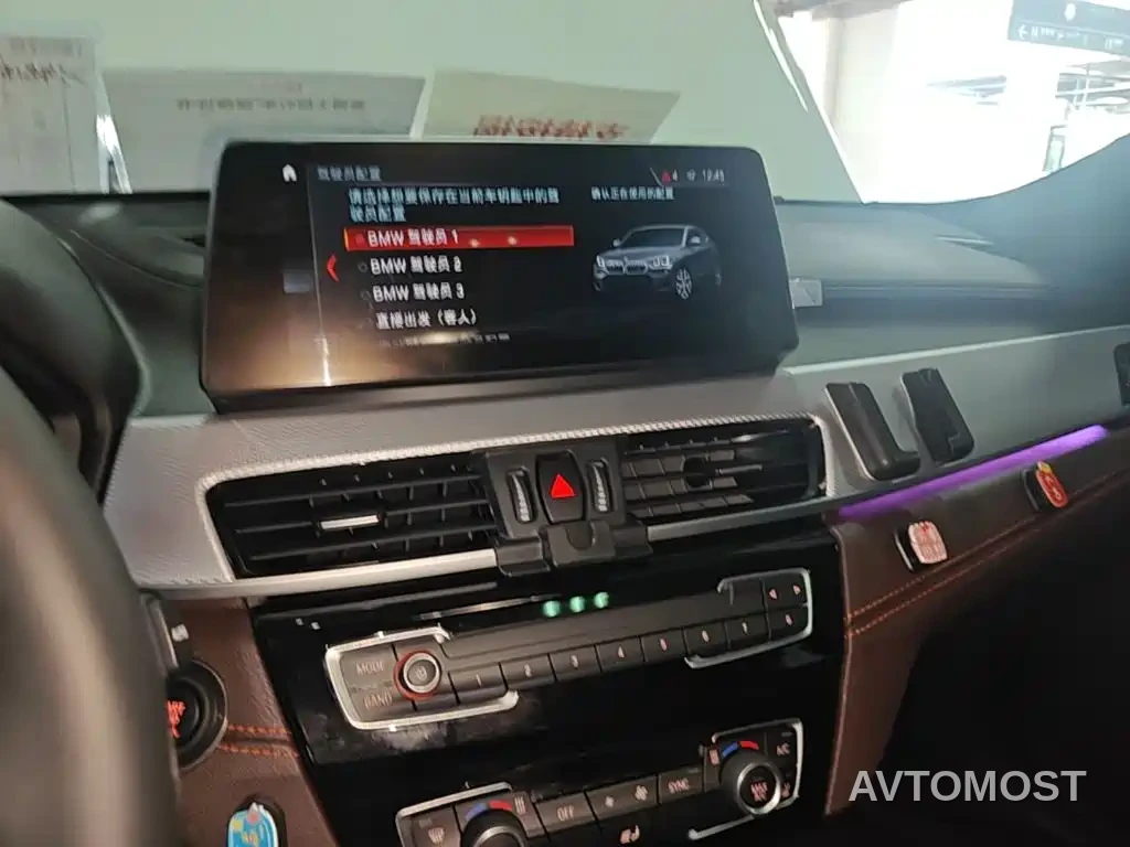 BMW X2 2022 sDrive25i Black Night Edition — фото 8
