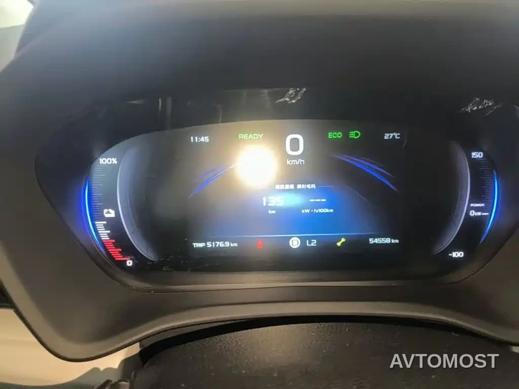 Geely Geometry EX3 Kung Fu Bull 2021 Kung Fu Niu — фото 10