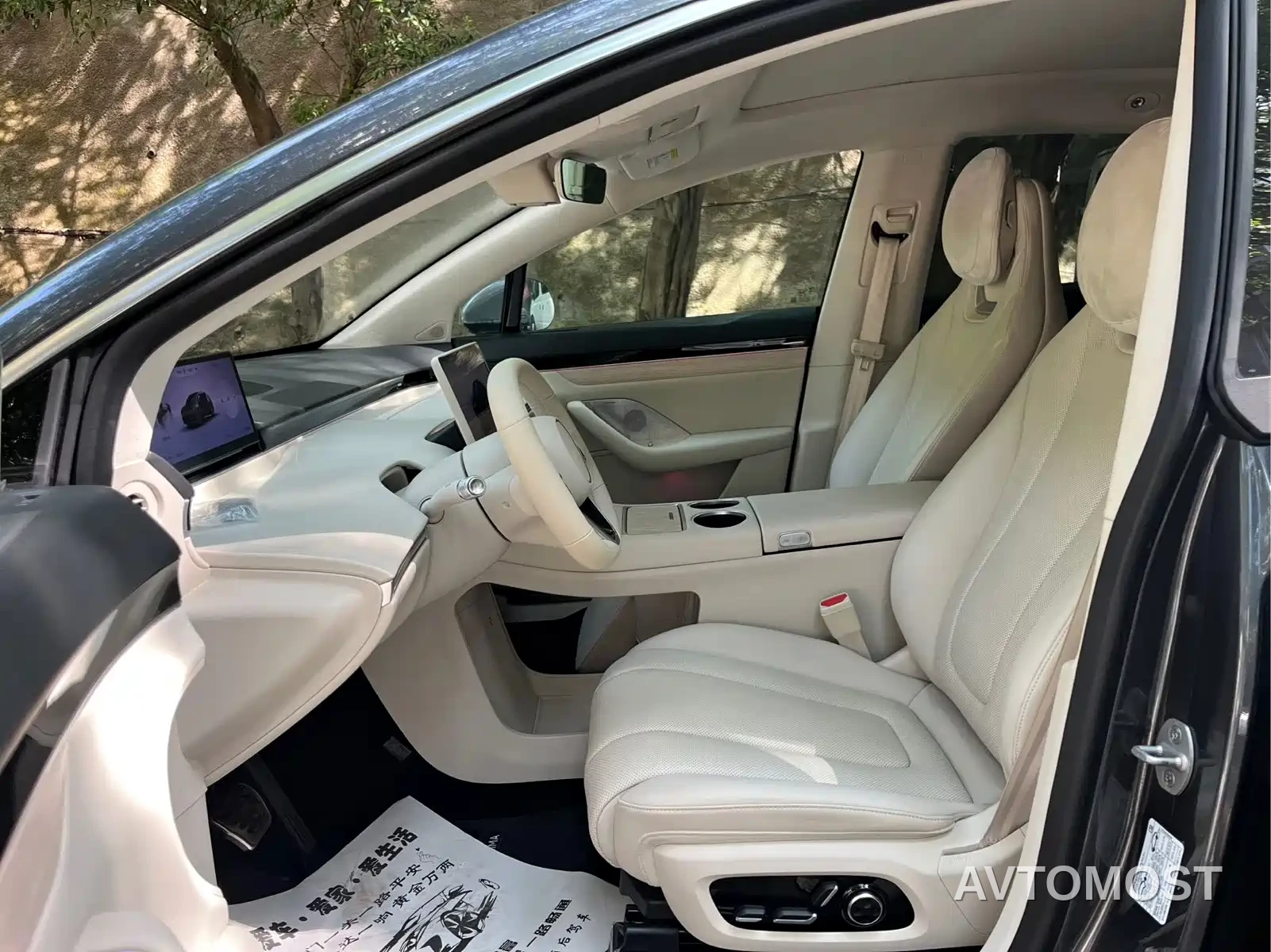 Zhijie Luxeed R7 2024 Pure Electric 667km Pro — фото 7