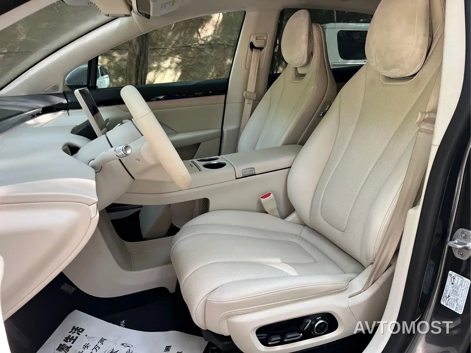 Zhijie Luxeed R7 2024 Pure Electric 667km Pro — фото 8
