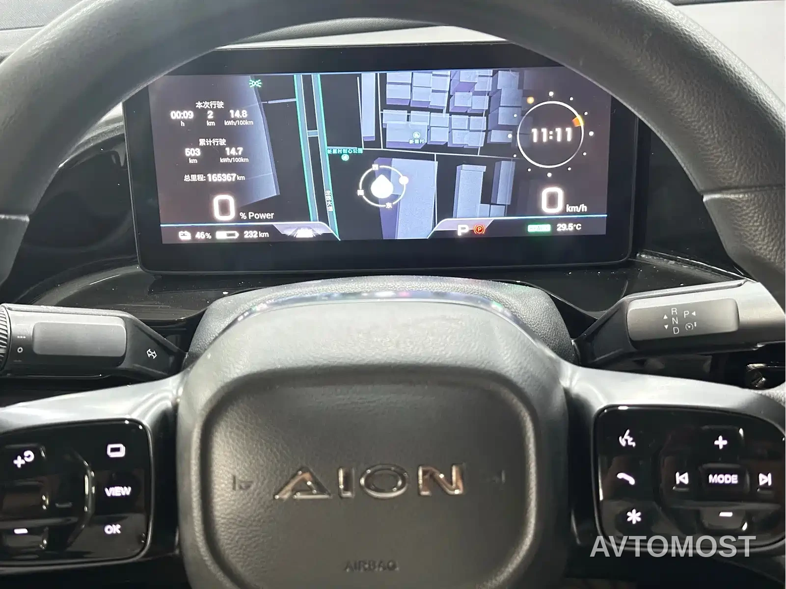 AION S MAX 2024 70 Stellar Edition 54.6kWh — фото 11