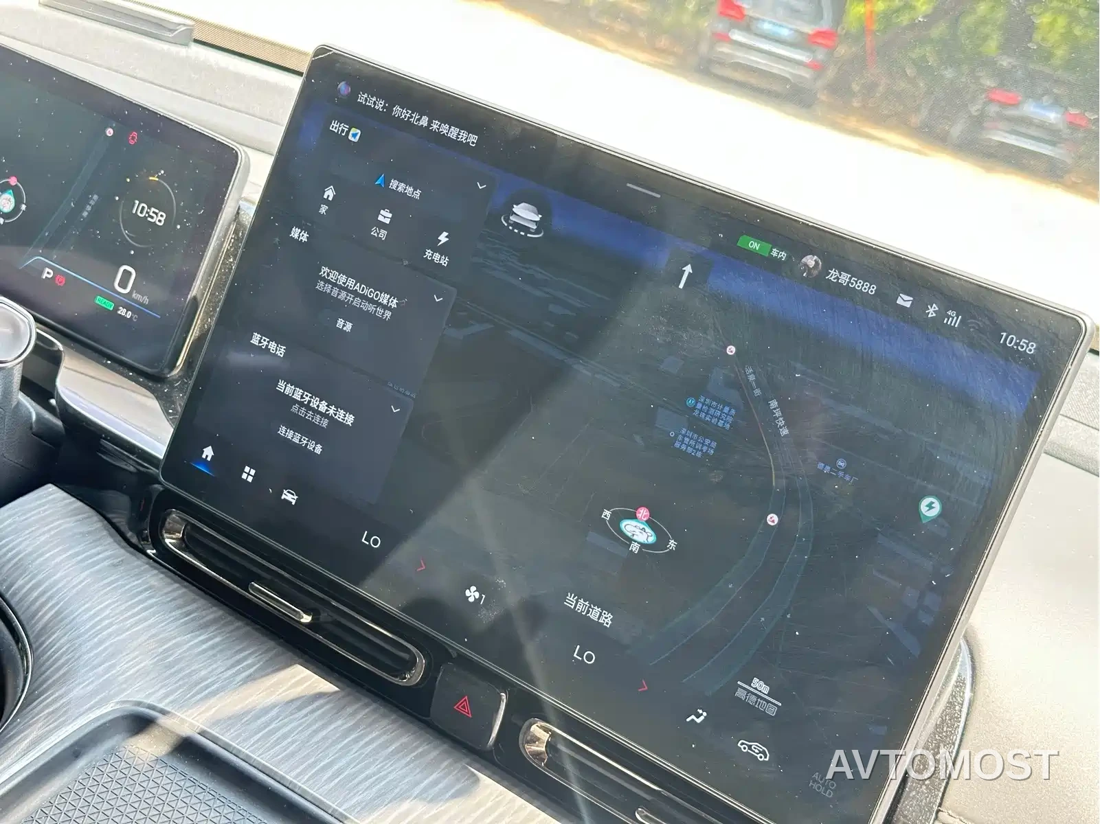 AION S MAX 2024 70 Stellar Edition 54.6kWh — фото 12