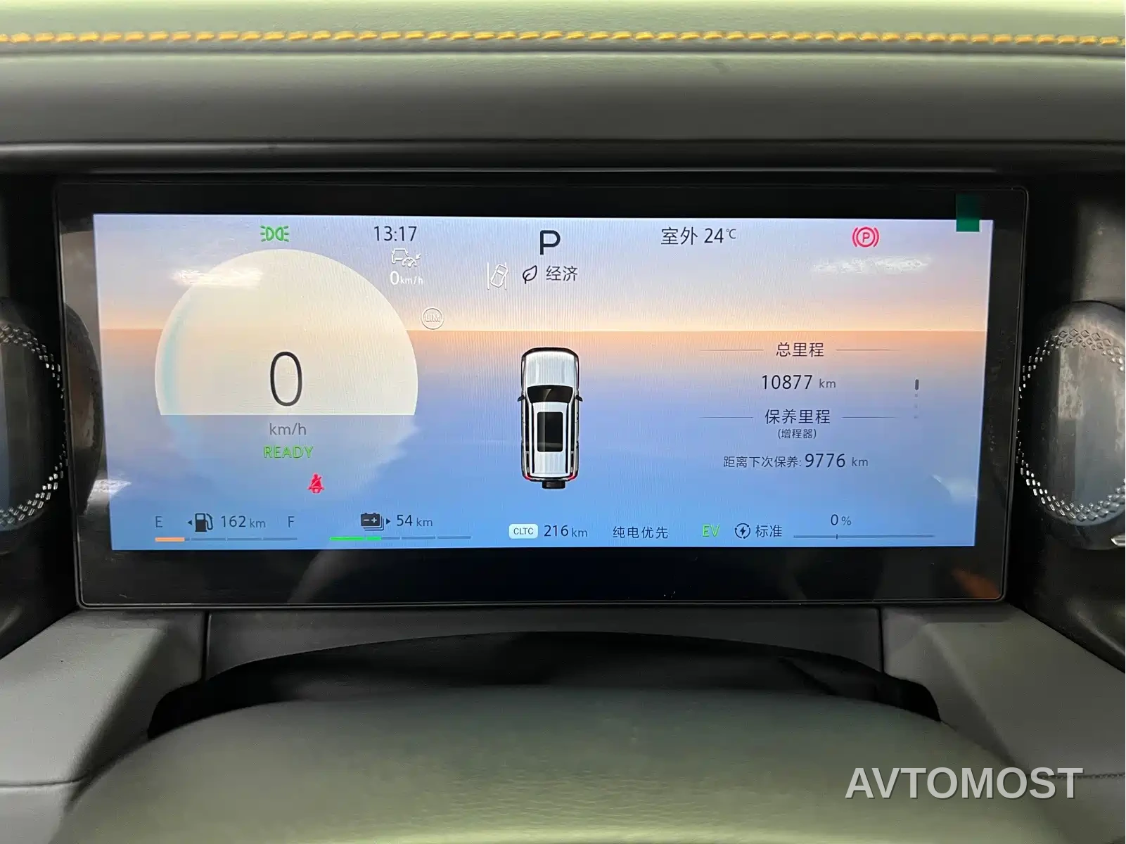 BAIC ORV Beijing Off-Road BJ40 Range Extender 2025 Standard Edition — фото 25