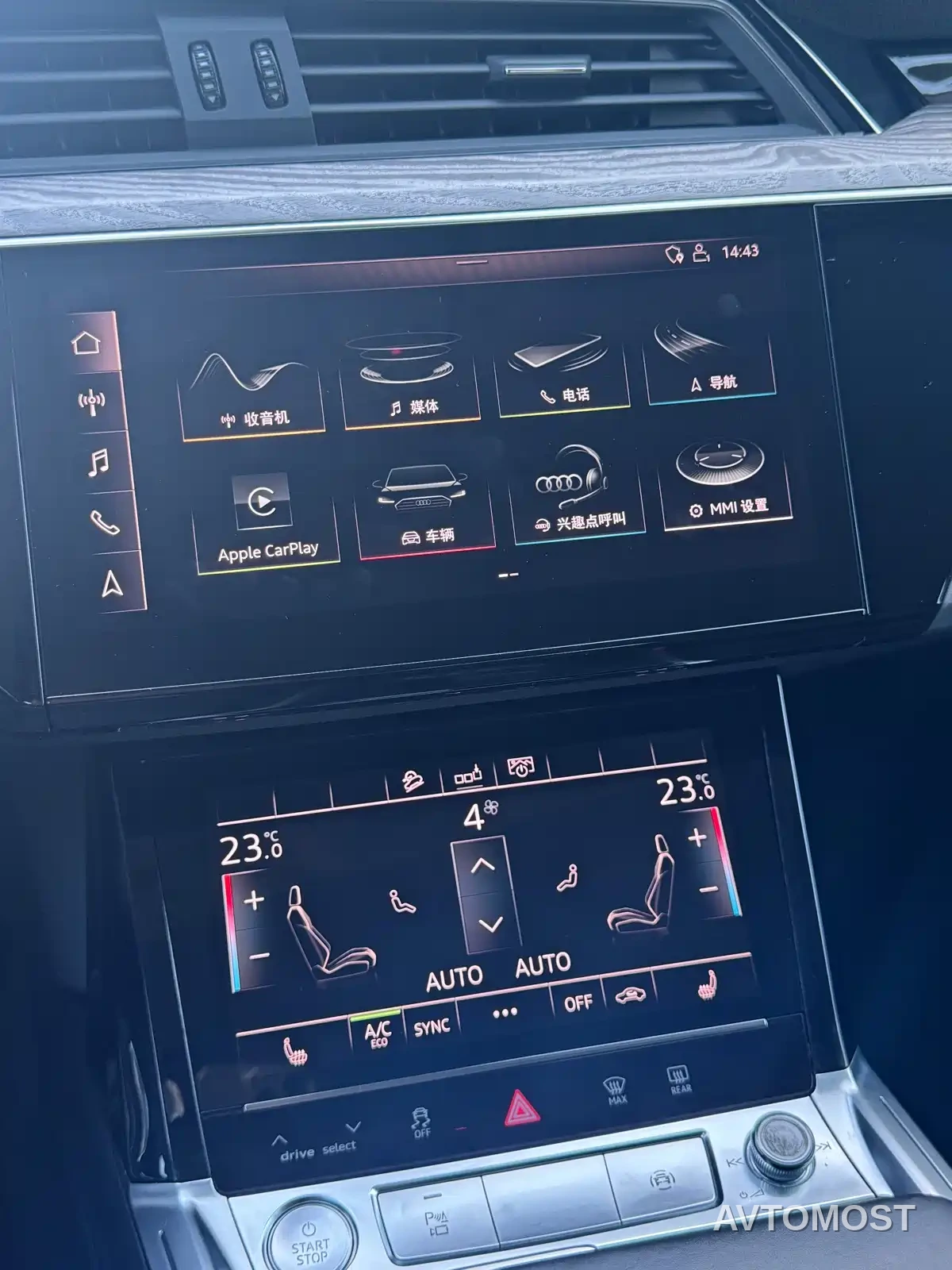 Audi e-tron (Import) 2019 55 quattro Fashion — фото 27