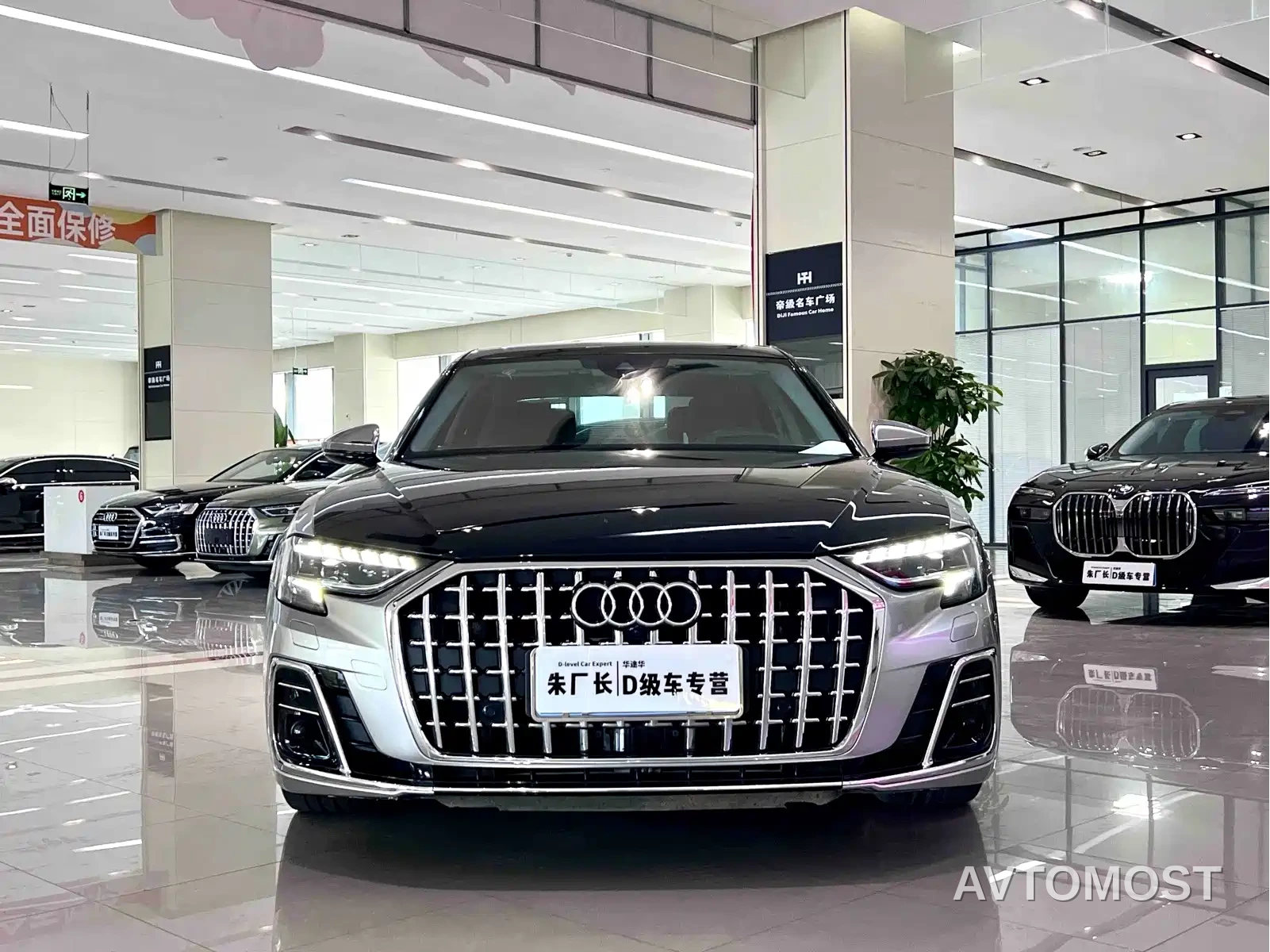 Audi A8 2022 A8L Horch Founder's Edition Legendary — фото 1