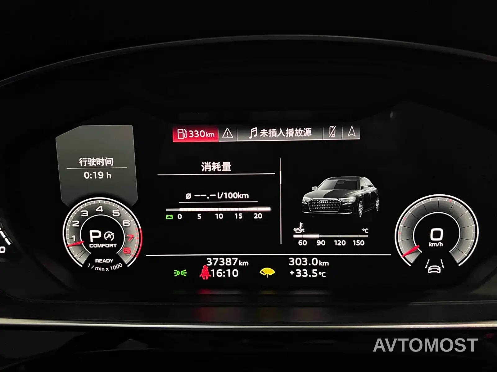 Audi A8 2022 A8L Horch Founder's Edition Legendary — фото 3