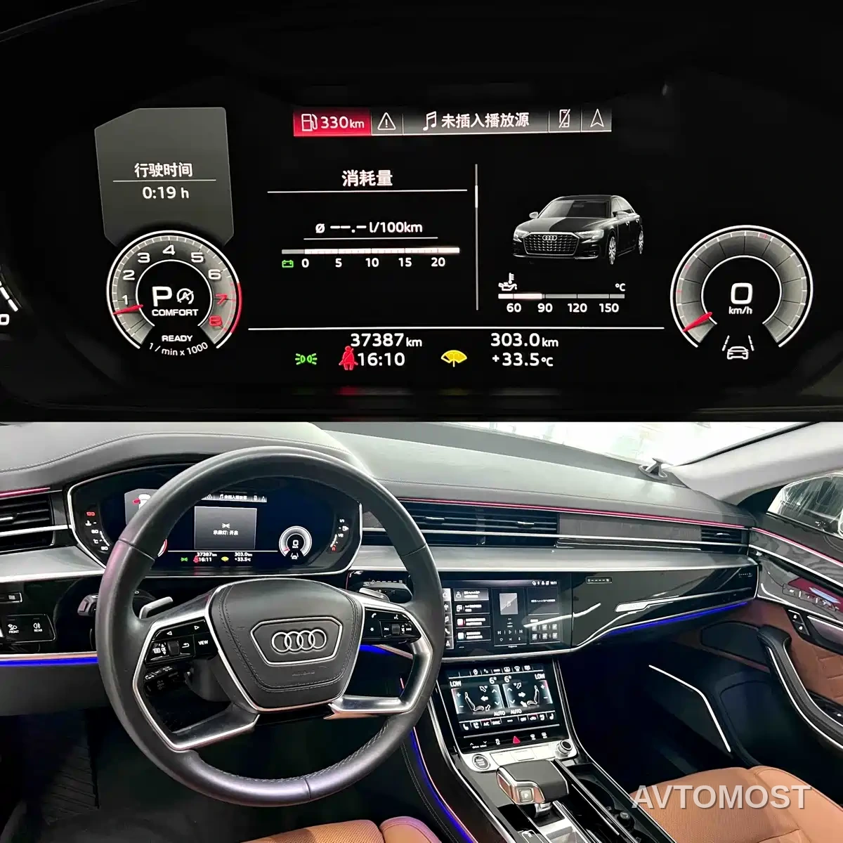 Audi A8 2022 A8L Horch Founder's Edition Legendary — фото 4
