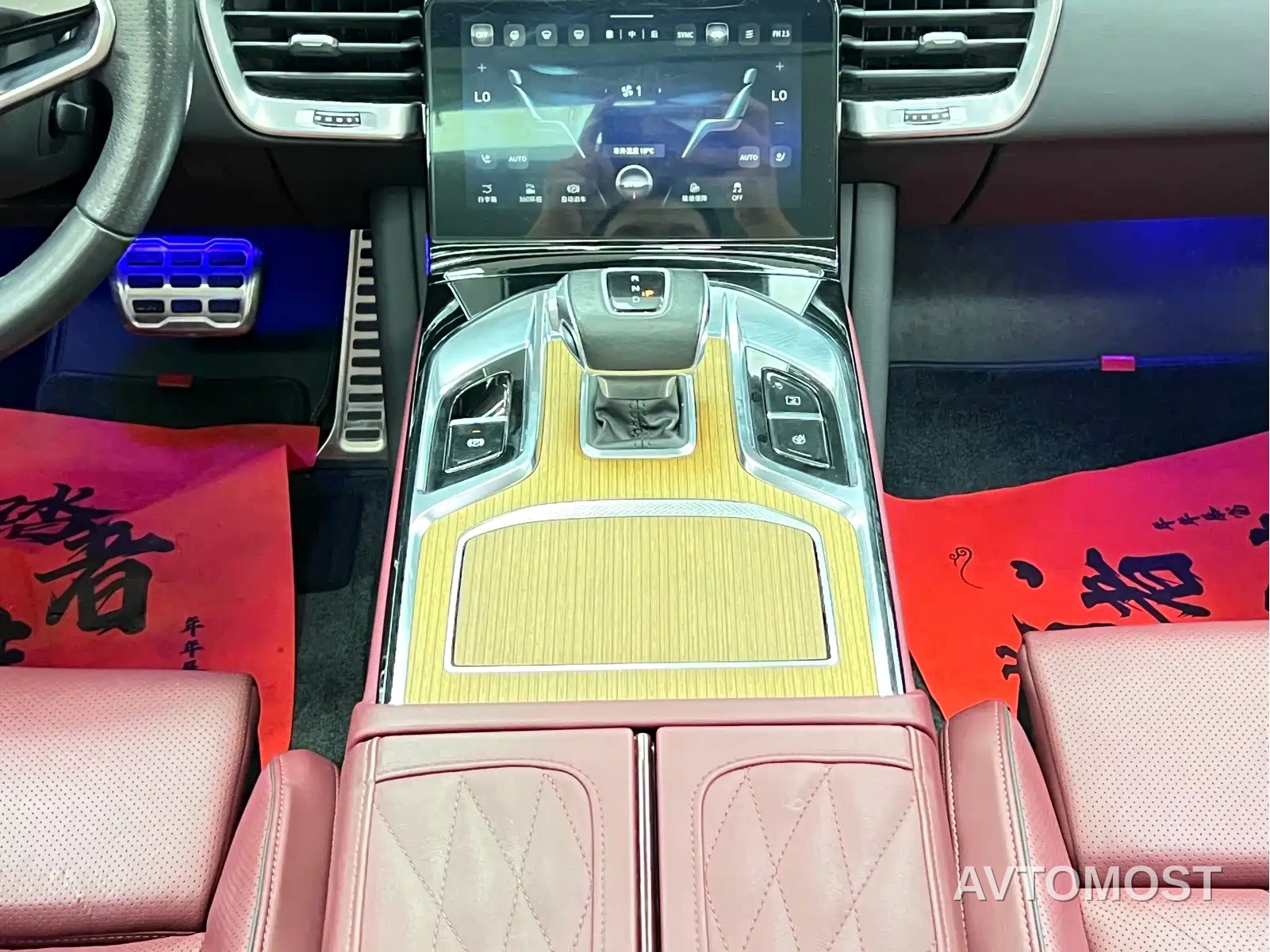 Hongqi E-HS9 2021 510km Flagship Comfort 6-seater — фото 21