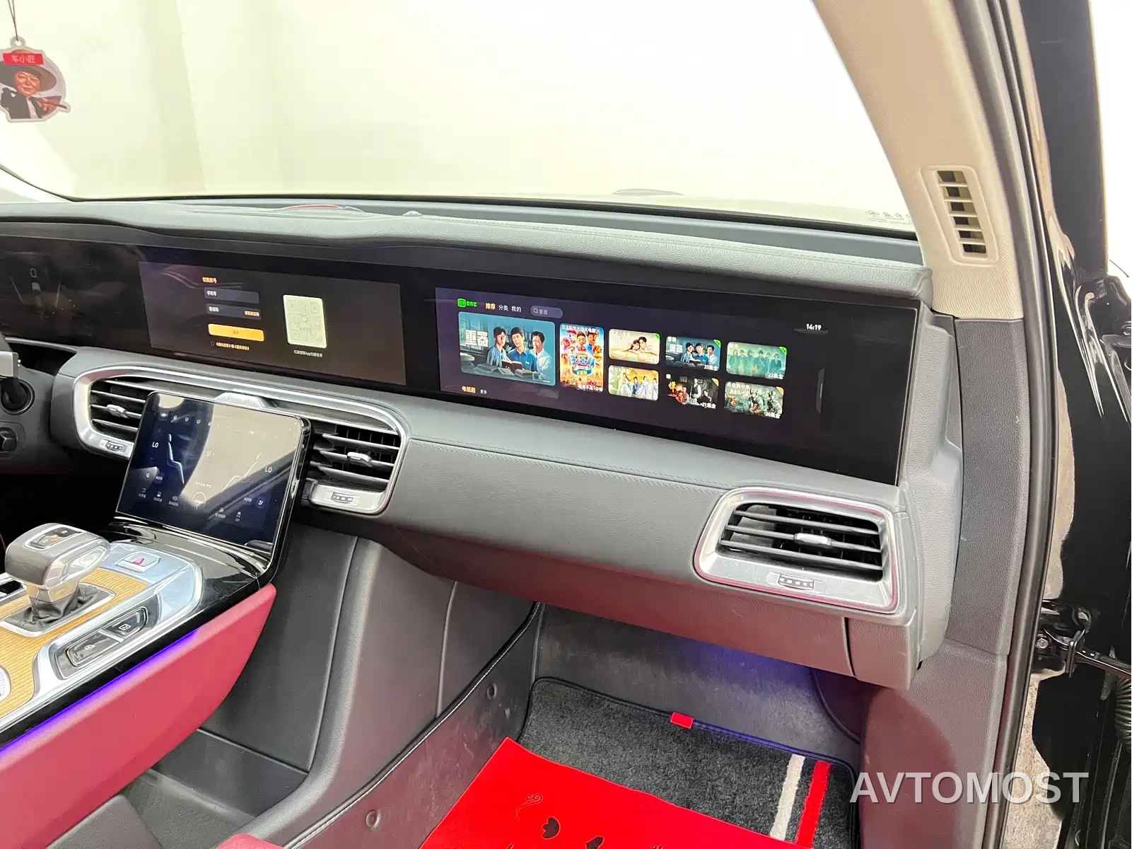 Hongqi E-HS9 2021 510km Flagship Comfort 6-seater — фото 26