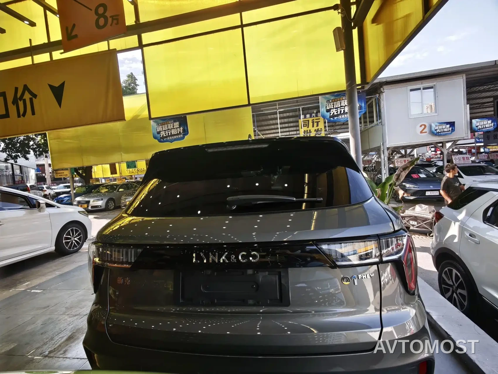Lynk & Co 01 EM-P 2022 1.5TD PHEV Plus — фото 5