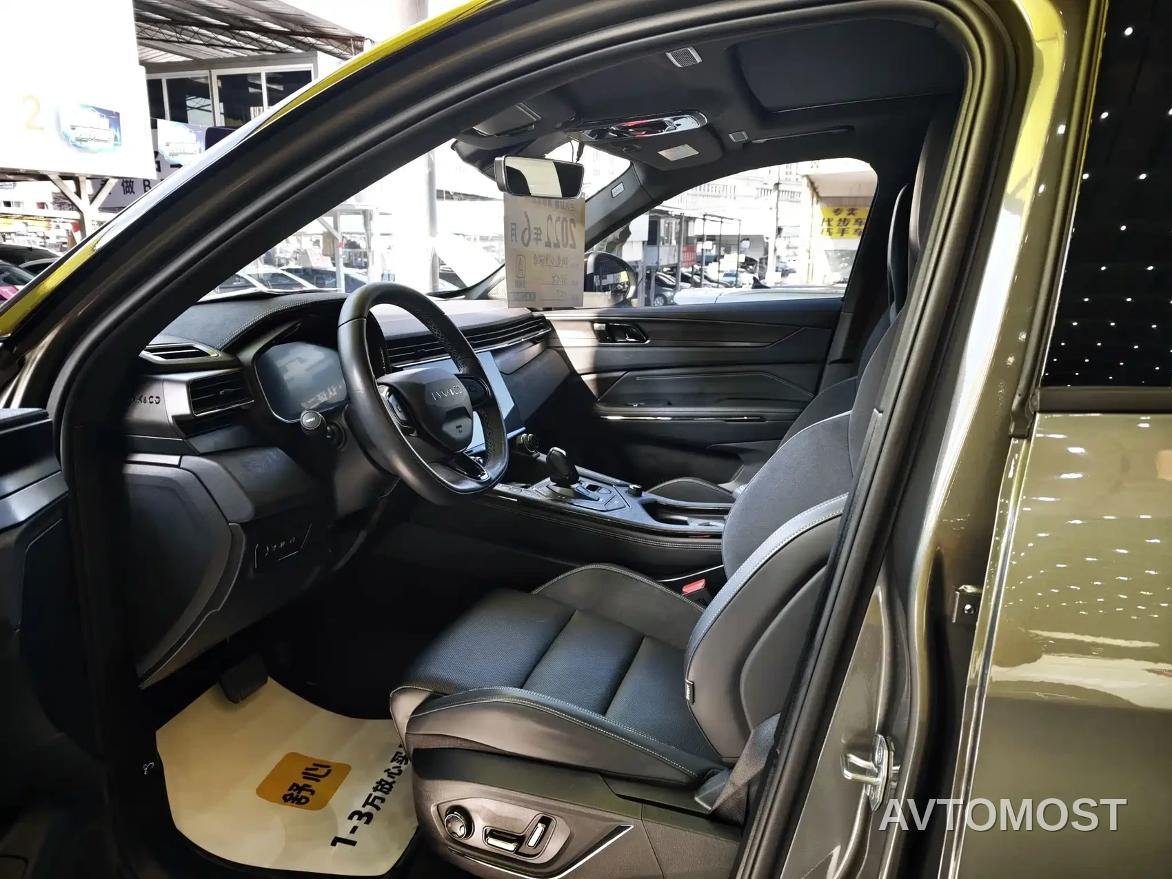 Lynk & Co 01 EM-P 2022 1.5TD PHEV Plus — фото 6