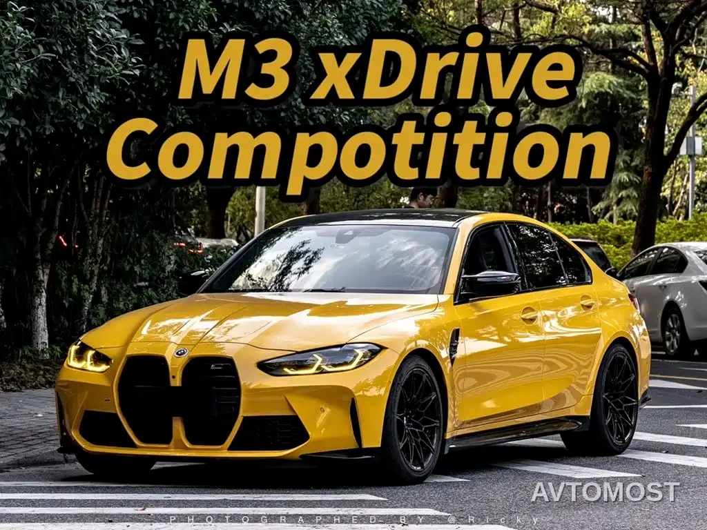 BMW M3 2023 M3 Sedan M xDrive Thunder Edition — фото 1