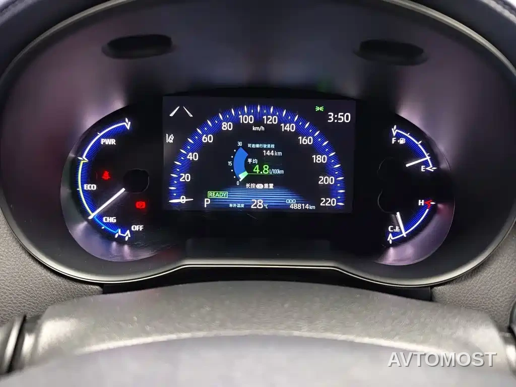 Toyota C-HR 2021 Dual Engine 2.0L E-CVT Luxury Edition — фото 7