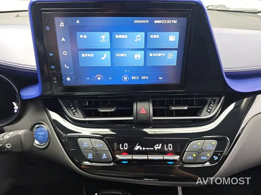 Toyota C-HR 2021 Dual Engine 2.0L E-CVT Luxury Edition — фото 8