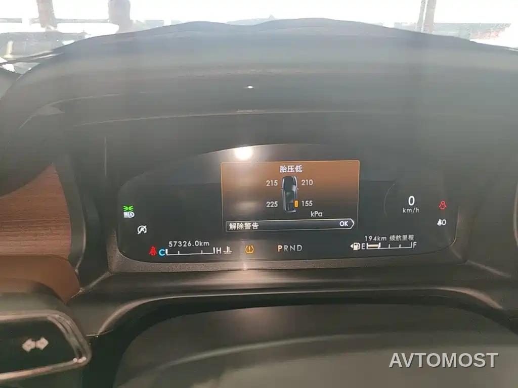 Lincoln Aviator 2022 3.0T V6 AWD Executive Edition — фото 9