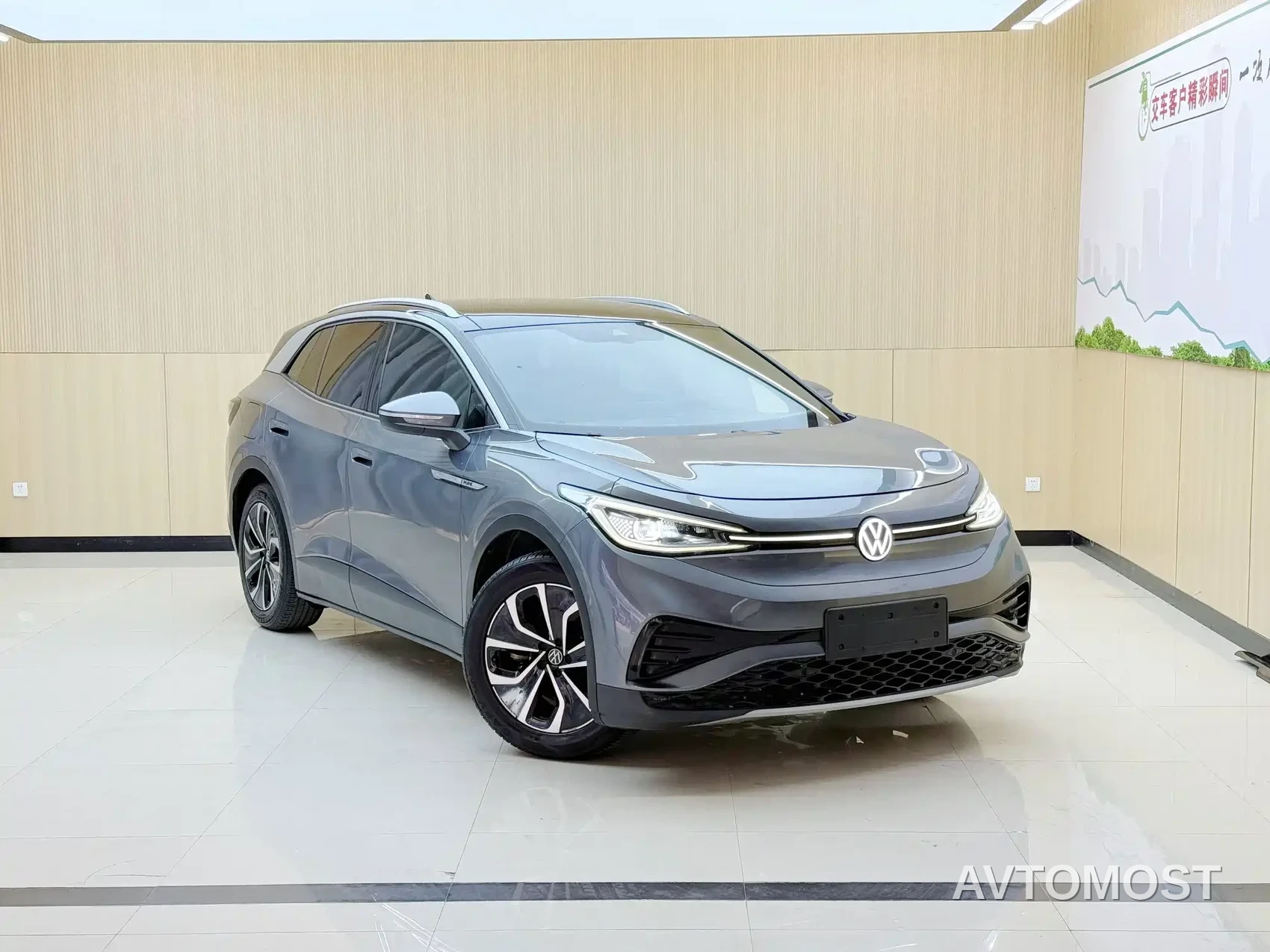 Volkswagen ID.4 X 2022 Intelligent Pure Edition — фото 2