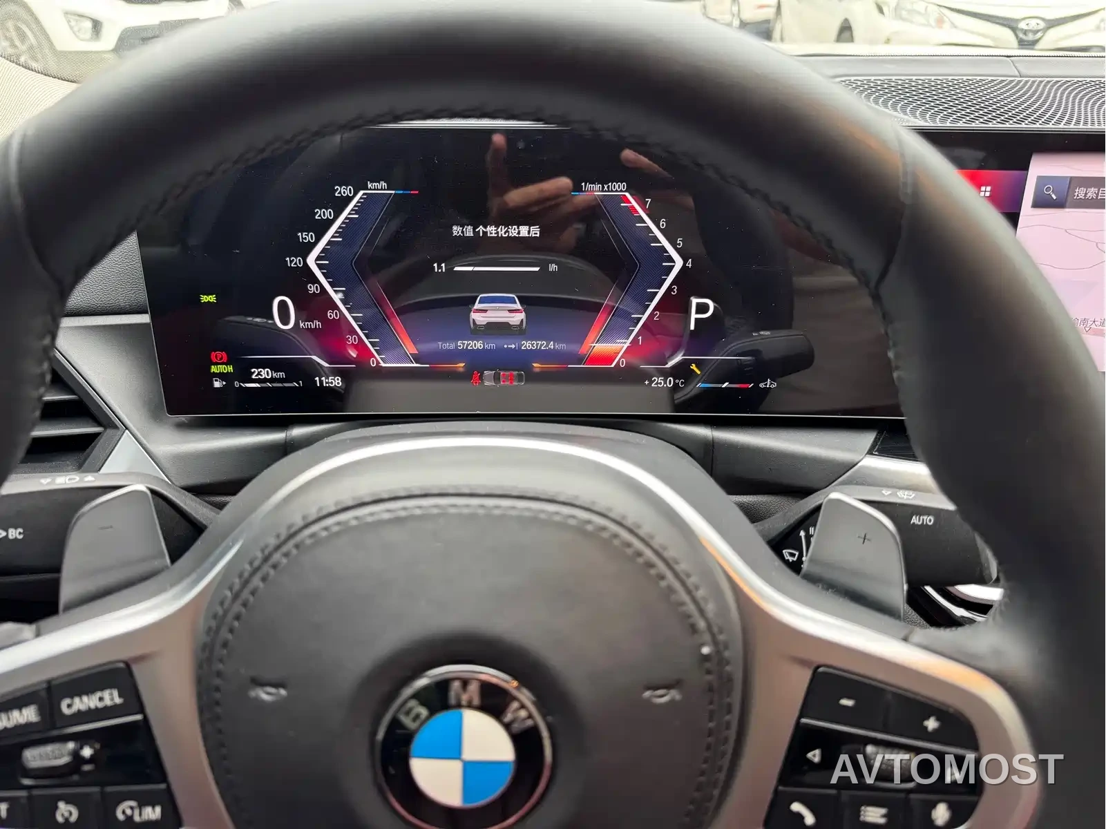 BMW 3 Series 2023 320Li M Sport Package — фото 28