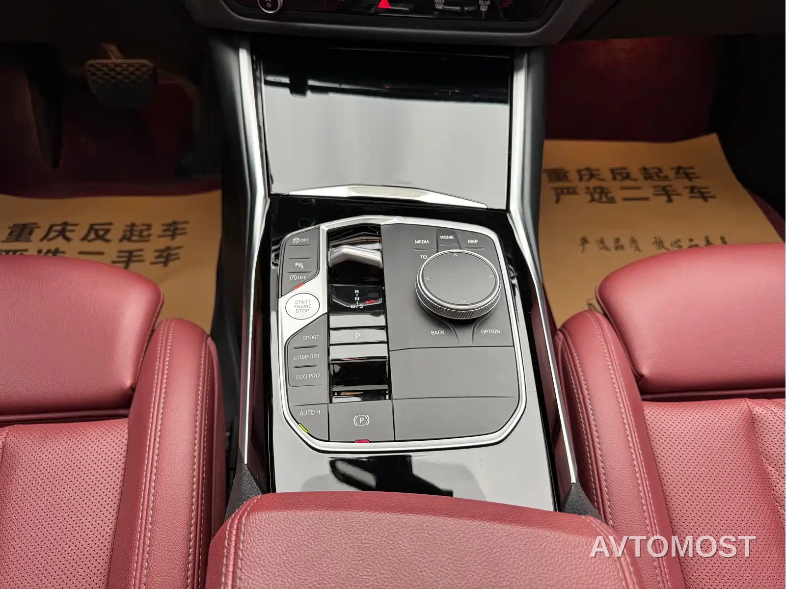 BMW 3 Series 2023 320Li M Sport Package — фото 31