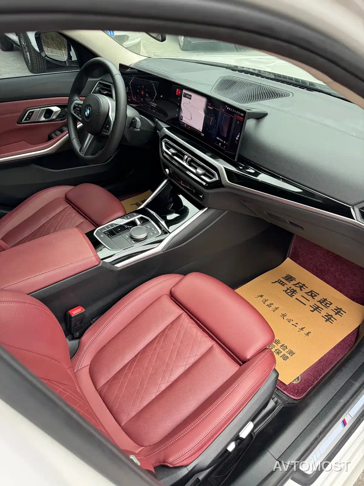 BMW 3 Series 2023 320Li M Sport Package — фото 34