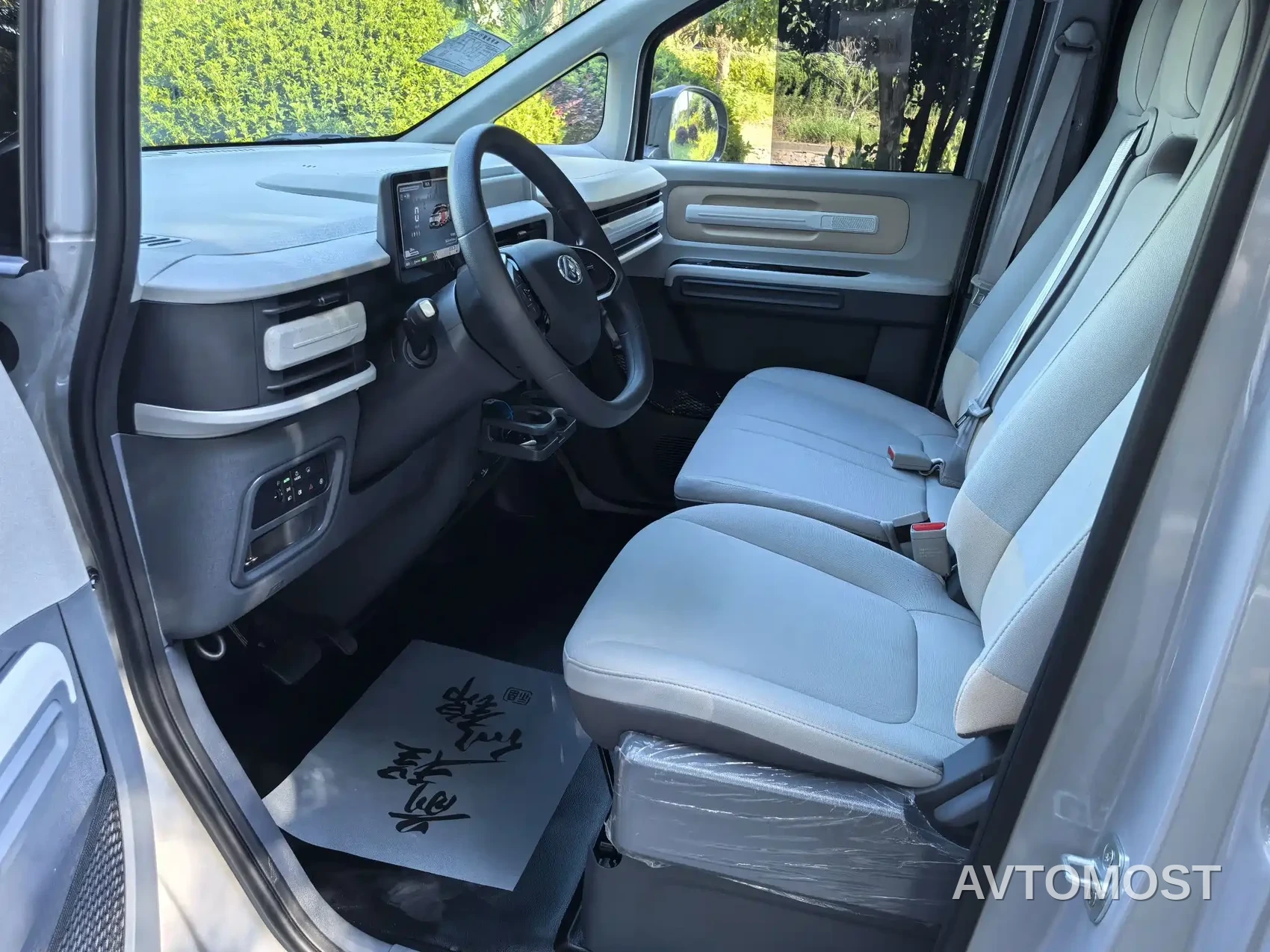 SAIC Maxus Dana V1L 2026 Low Roof Multi-function Version (62kWh) — фото 7