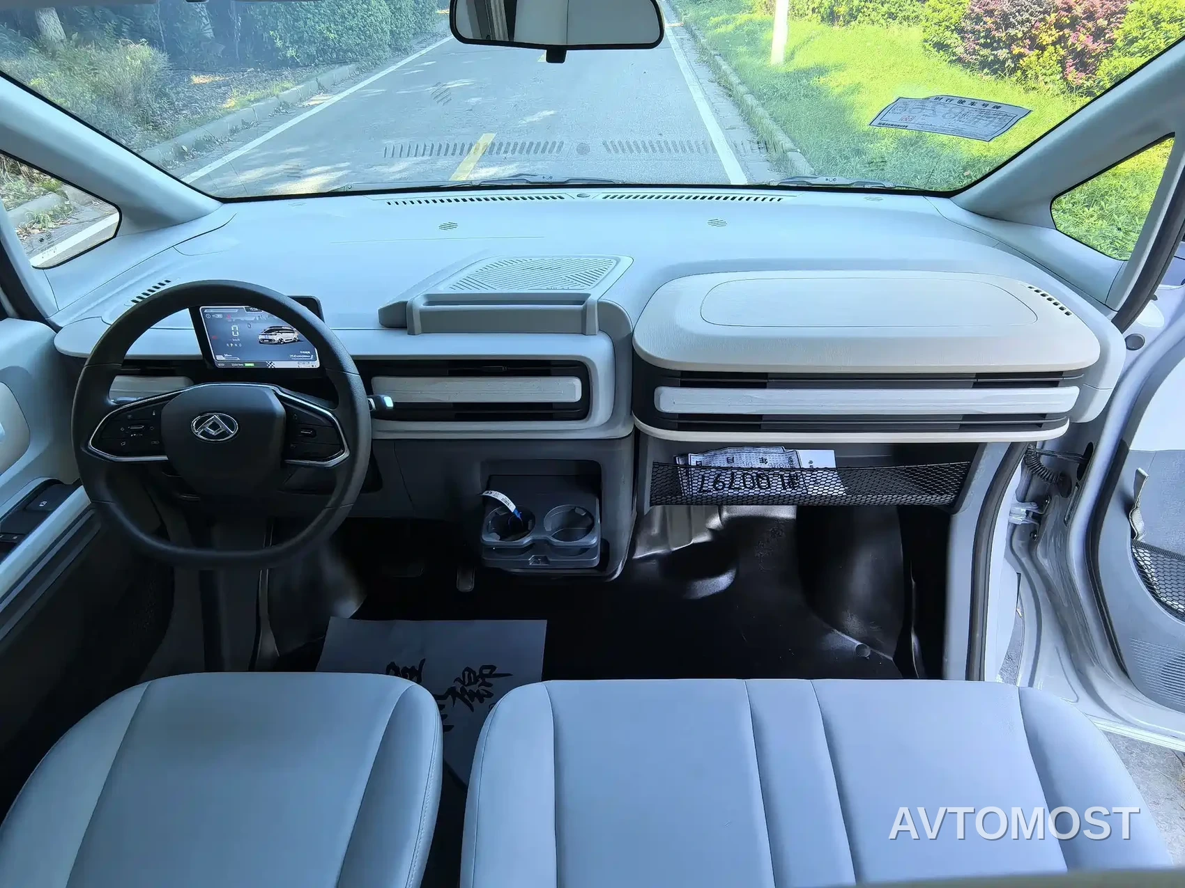 SAIC Maxus Dana V1L 2026 Low Roof Multi-function Version (62kWh) — фото 10