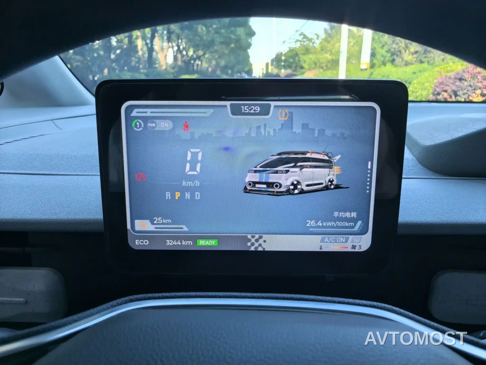 SAIC Maxus Dana V1L 2026 Low Roof Multi-function Version (62kWh) — фото 13