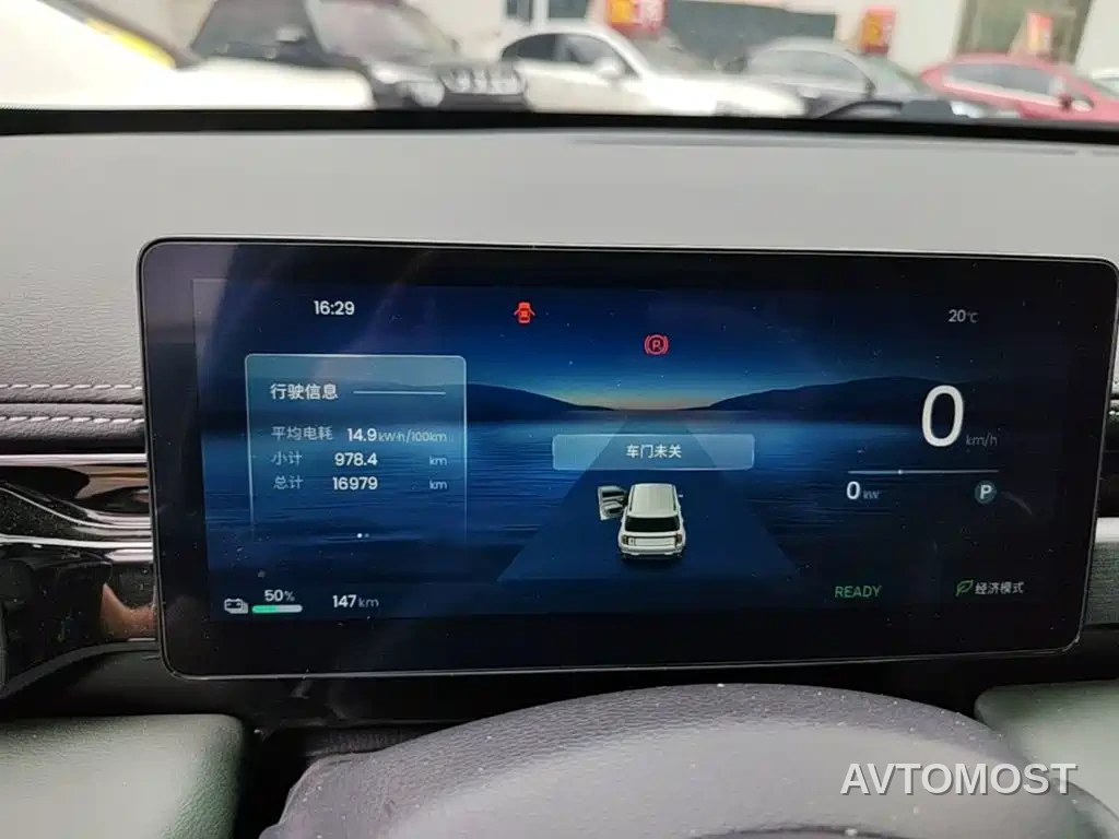 Baojun Yueye Plus 2025 Model Flagship Edition 5-Seater — фото 8