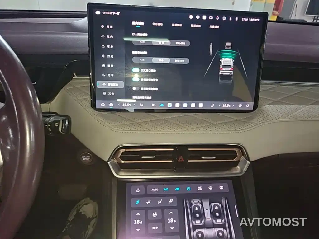 Wey Latte DHT-PHEV 2022 1.5T 2WD Extra Large Cup — фото 13