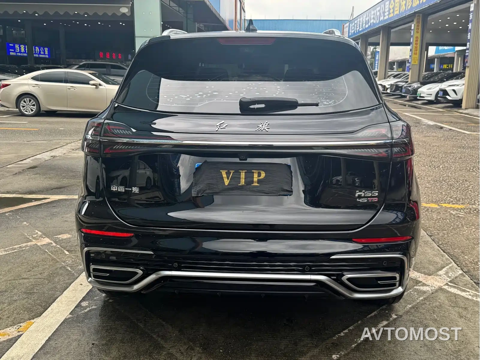 Hongqi HS5 2023 2.0T Flag Enjoy Pro Edition — фото 6