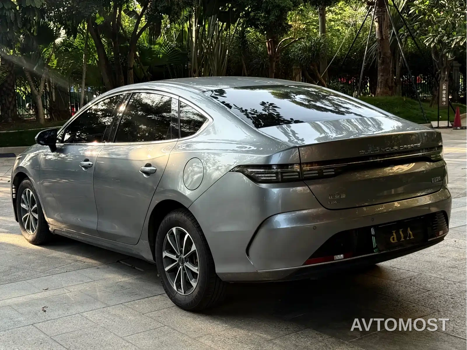 BYD Destroyer 05 2023 Champion Edition DM-i 55KM Luxury — фото 6
