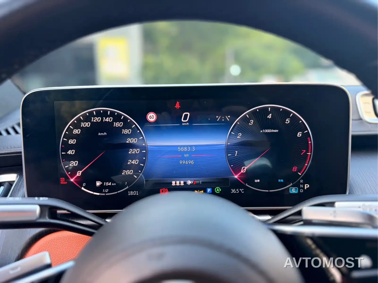 Mercedes-Benz S-Class 2023 Facelift S 400 L Business — фото 17