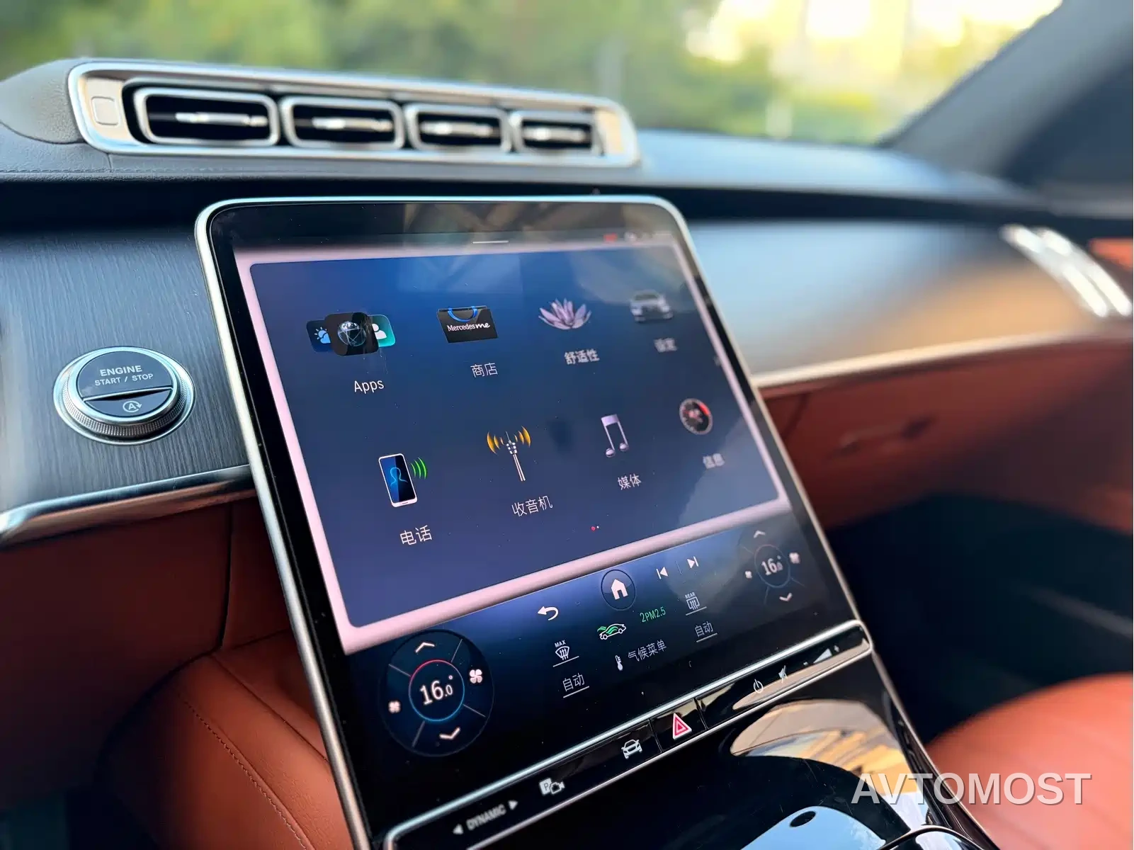 Mercedes-Benz S-Class 2023 Facelift S 400 L Business — фото 18