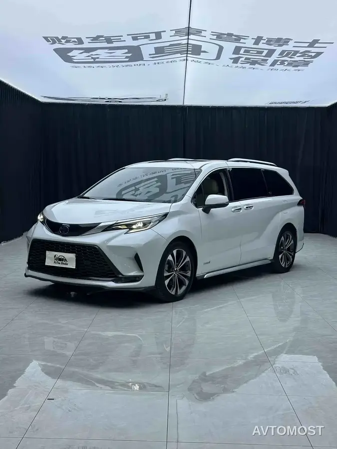 Toyota Granvia 2023 2.5L Hybrid VIP Edition
