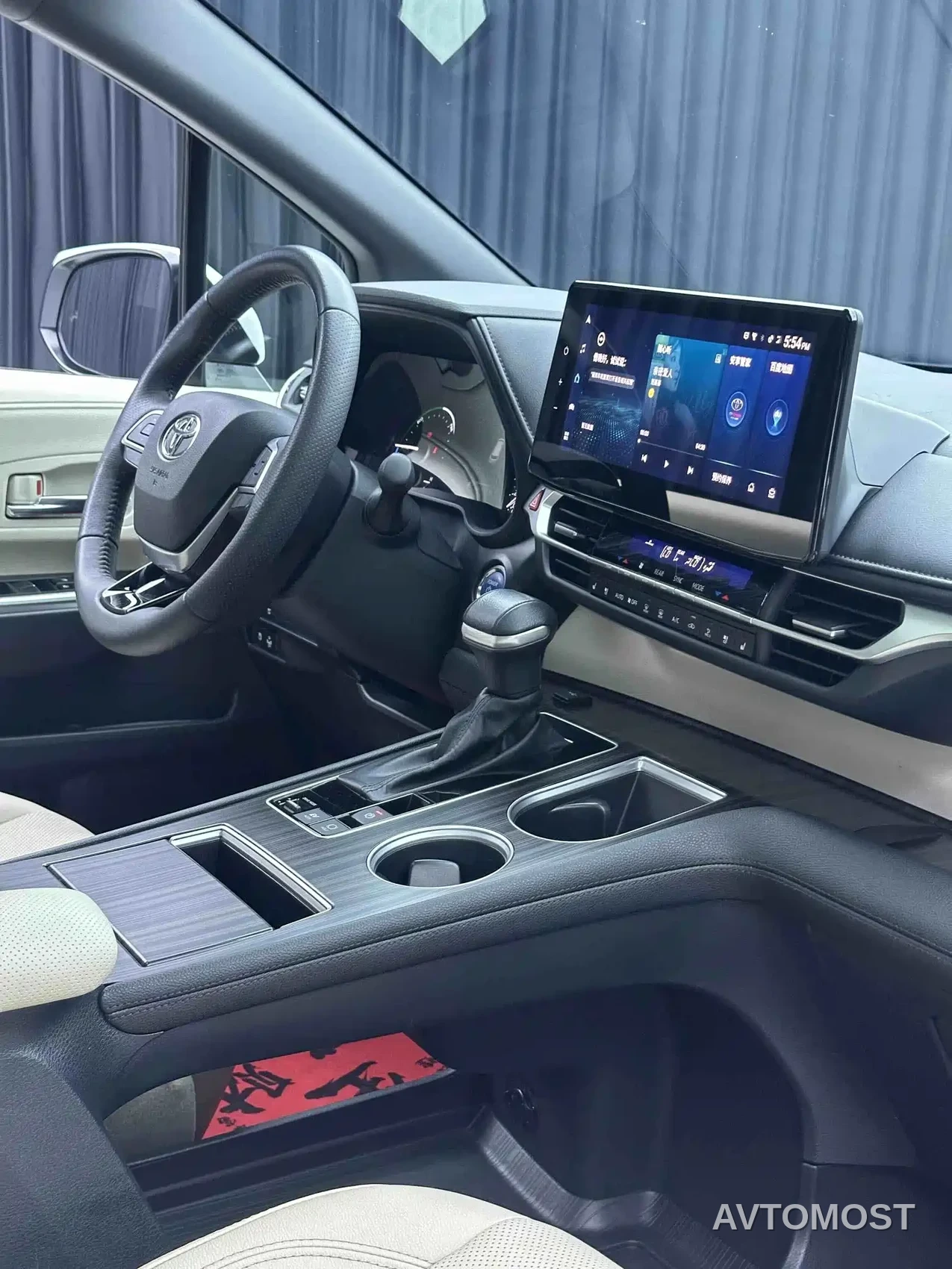 Toyota Granvia 2023 2.5L Hybrid VIP Edition — фото 4