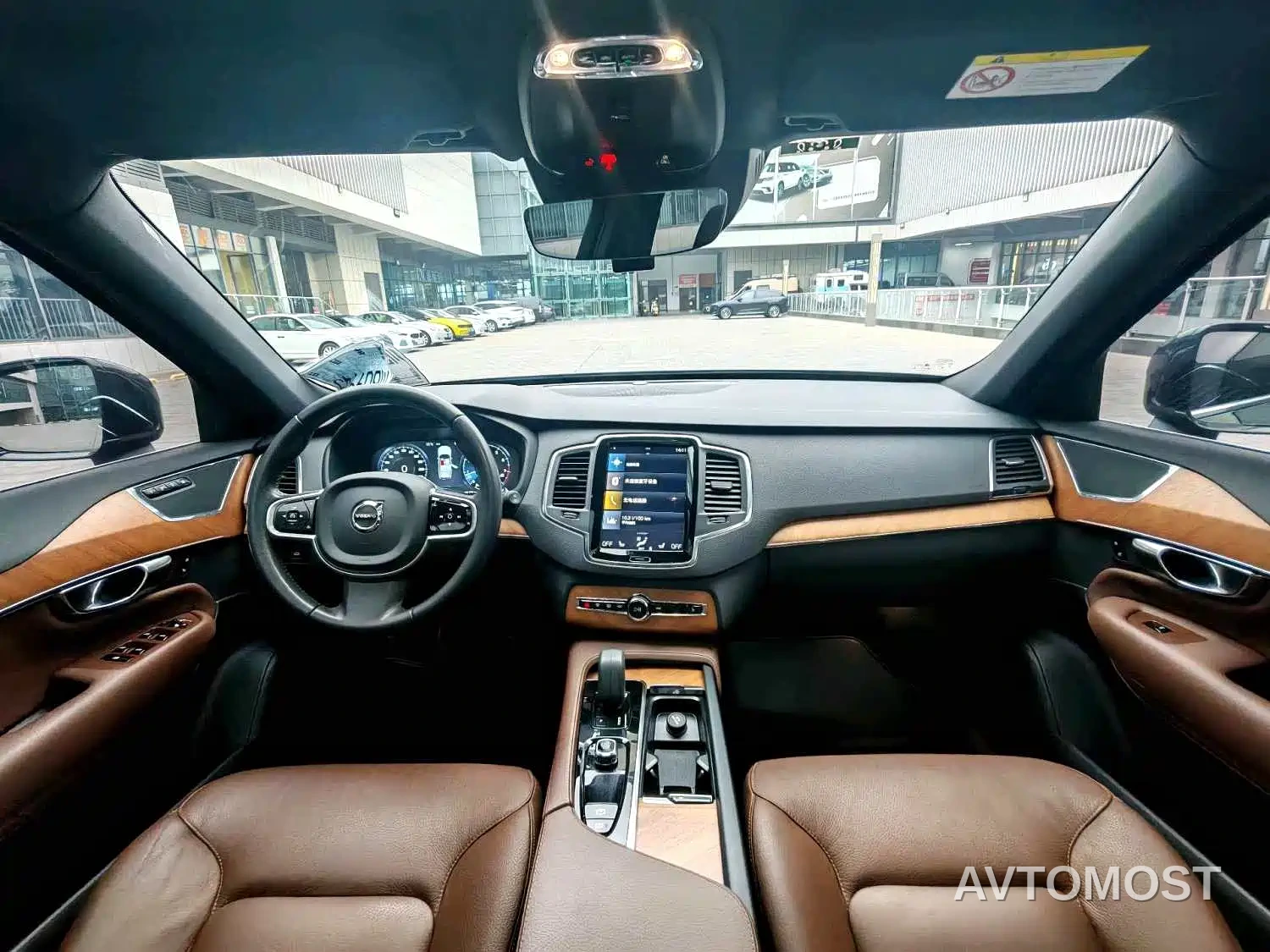 Volvo XC90 2022 B5 Smart Luxury Edition 5-seater — фото 3